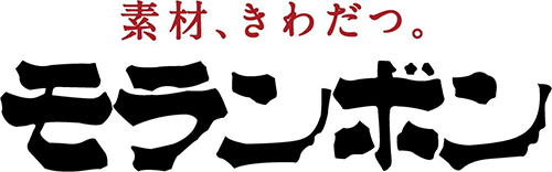 モランボン株式会社