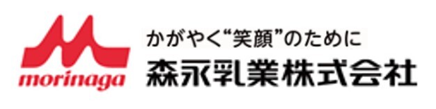 森永乳業株式会社